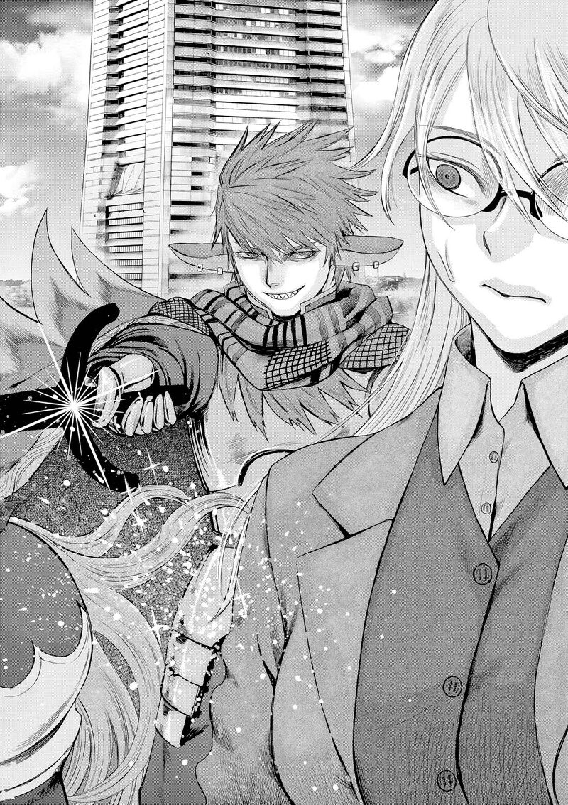 Hinmin Seihitsu Daifugou Chapter 12 Page 37