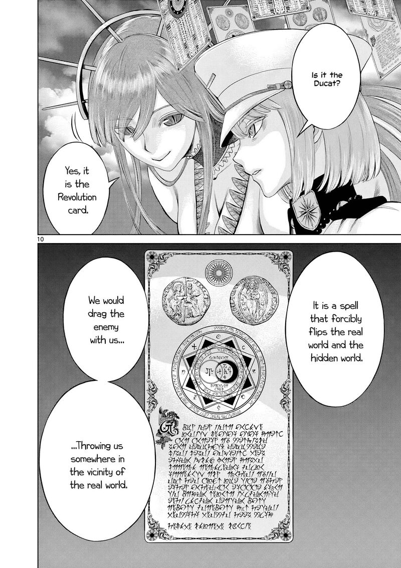 Hinmin Seihitsu Daifugou Chapter 13 Page 11