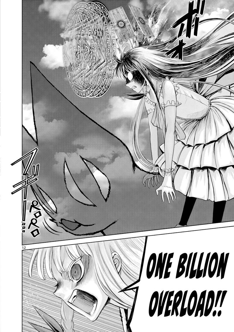 Hinmin Seihitsu Daifugou Chapter 13 Page 13