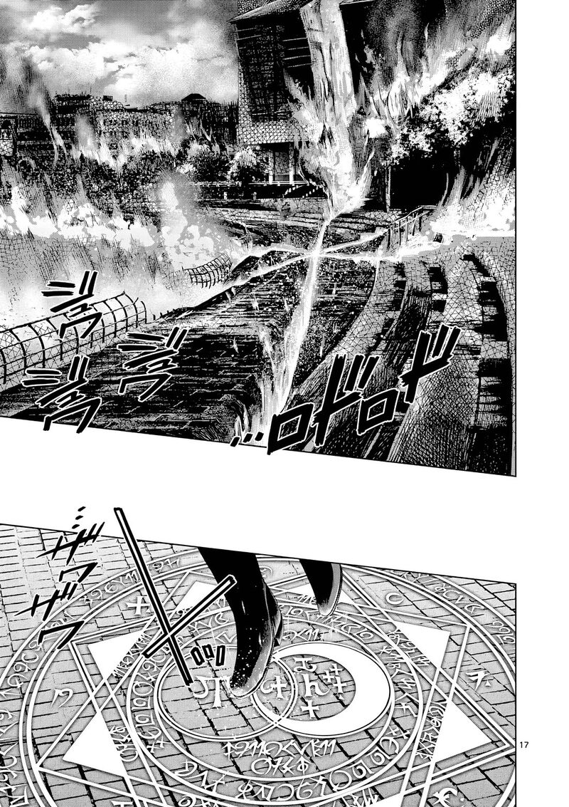 Hinmin Seihitsu Daifugou Chapter 13 Page 18