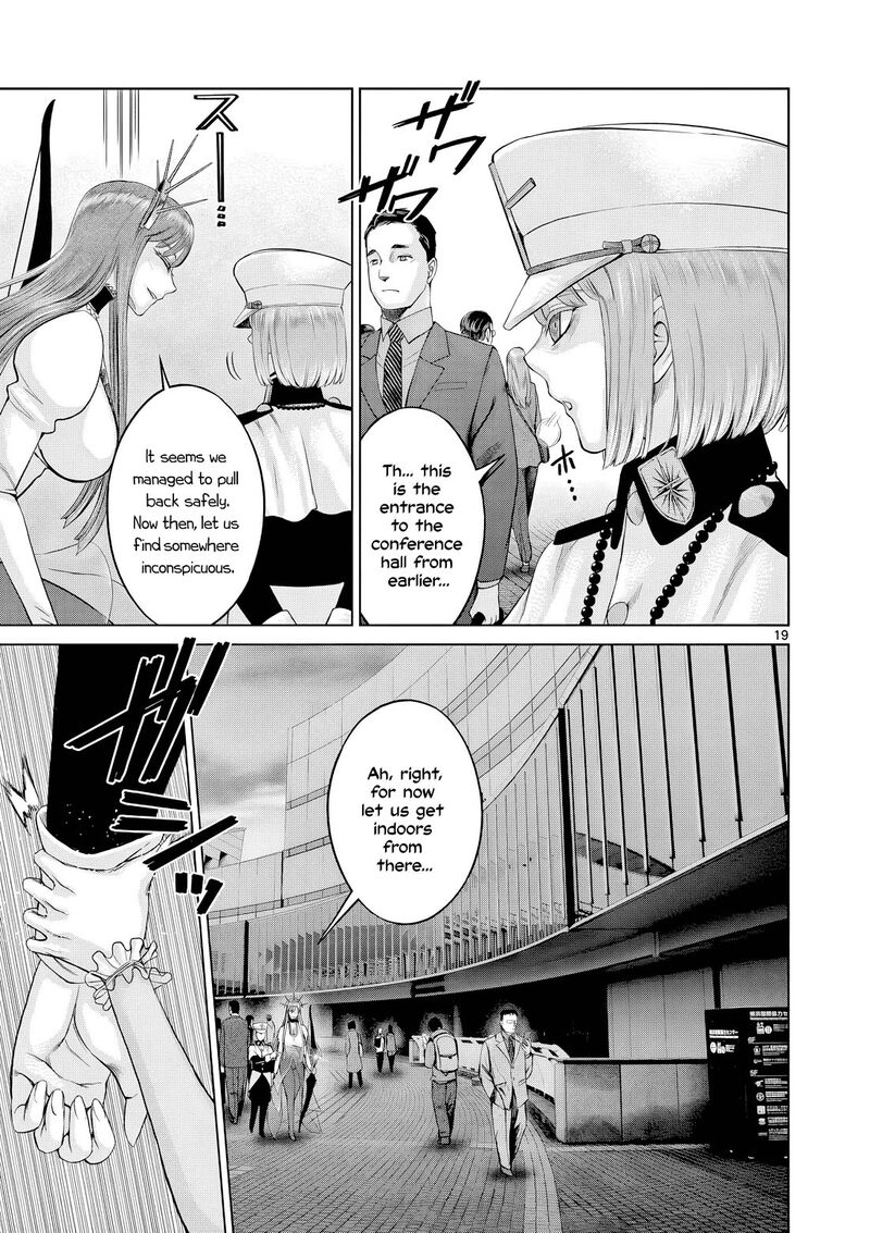 Hinmin Seihitsu Daifugou Chapter 13 Page 20
