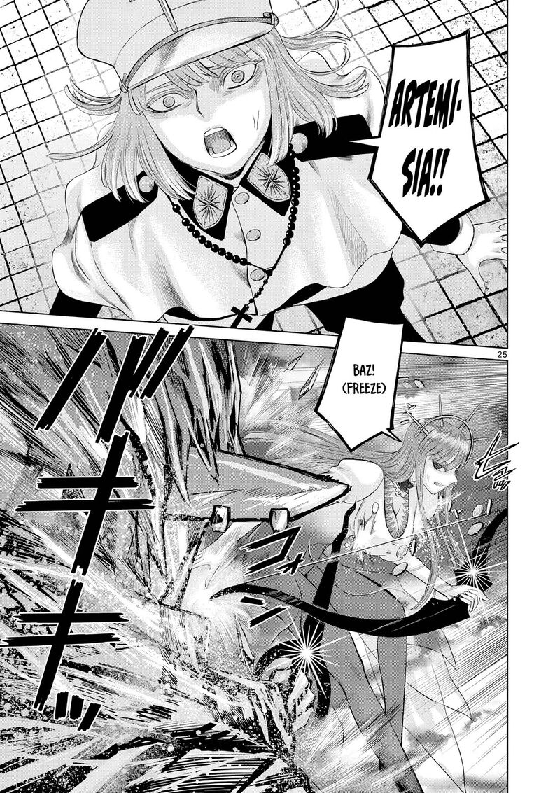 Hinmin Seihitsu Daifugou Chapter 13 Page 26