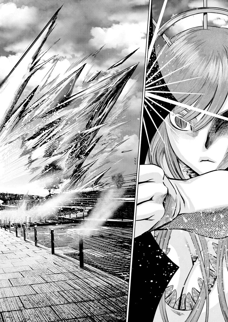 Hinmin Seihitsu Daifugou Chapter 13 Page 29