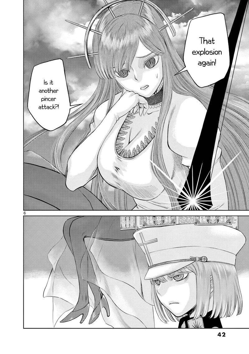 Hinmin Seihitsu Daifugou Chapter 13 Page 7