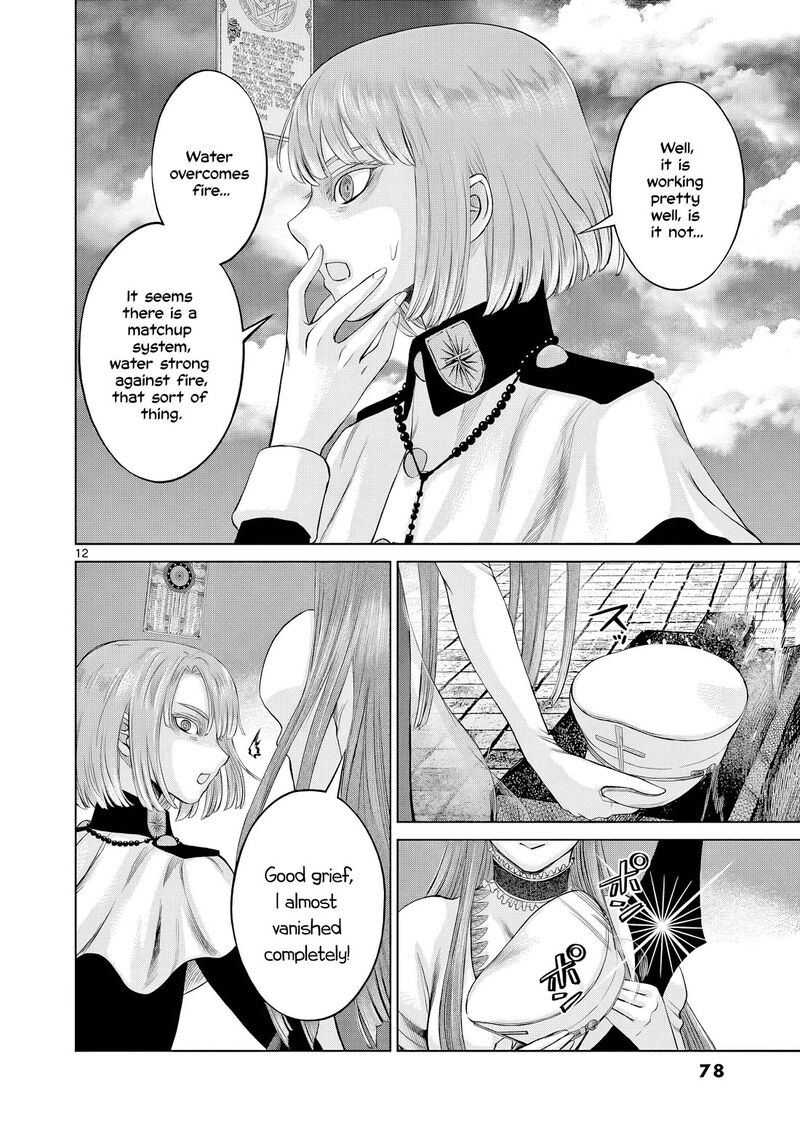 Hinmin Seihitsu Daifugou Chapter 14 Page 13