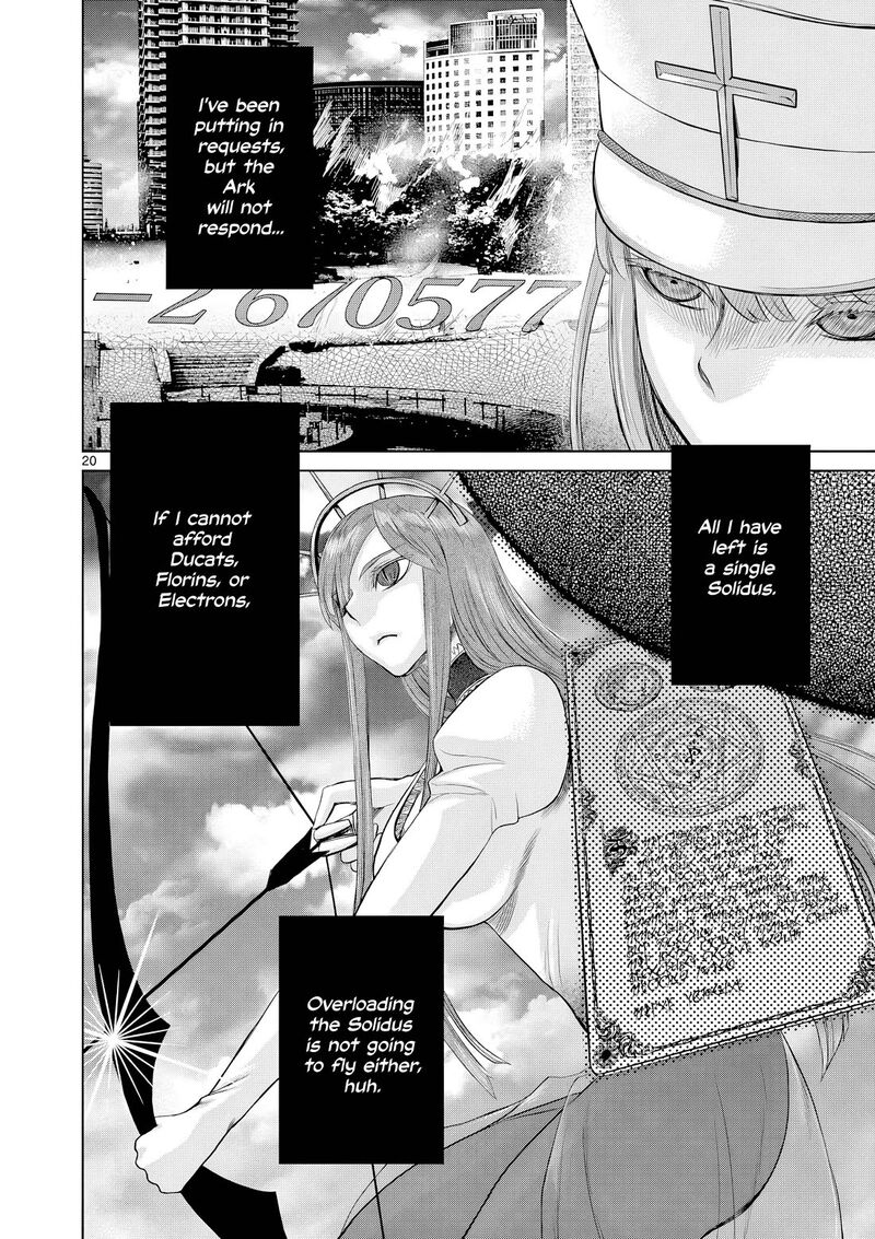 Hinmin Seihitsu Daifugou Chapter 14 Page 21