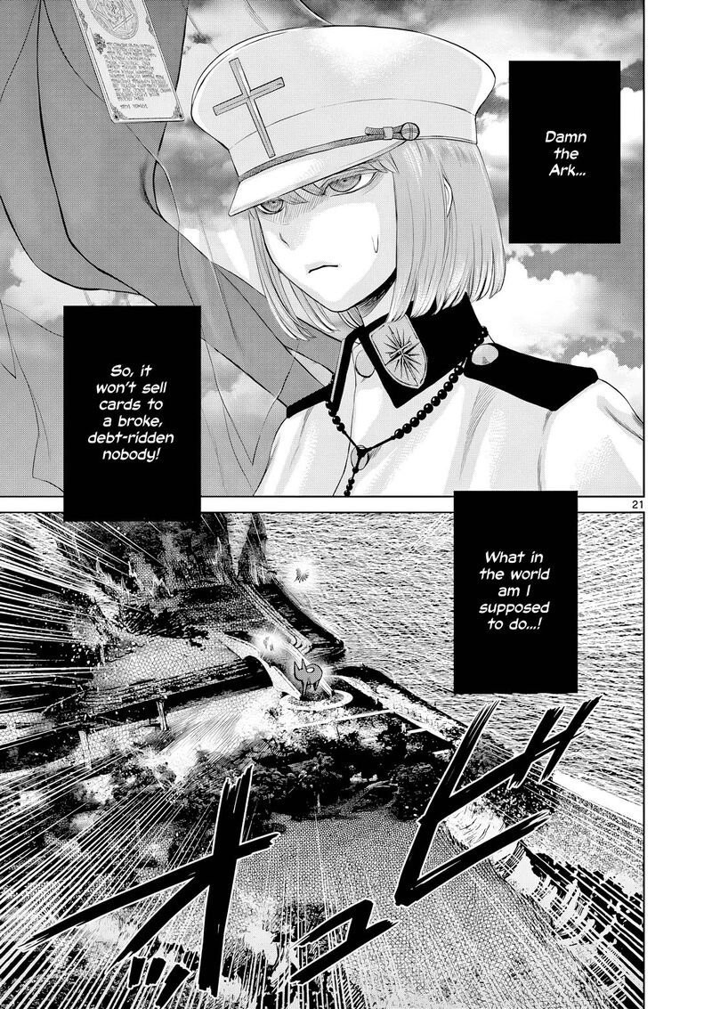 Hinmin Seihitsu Daifugou Chapter 14 Page 22