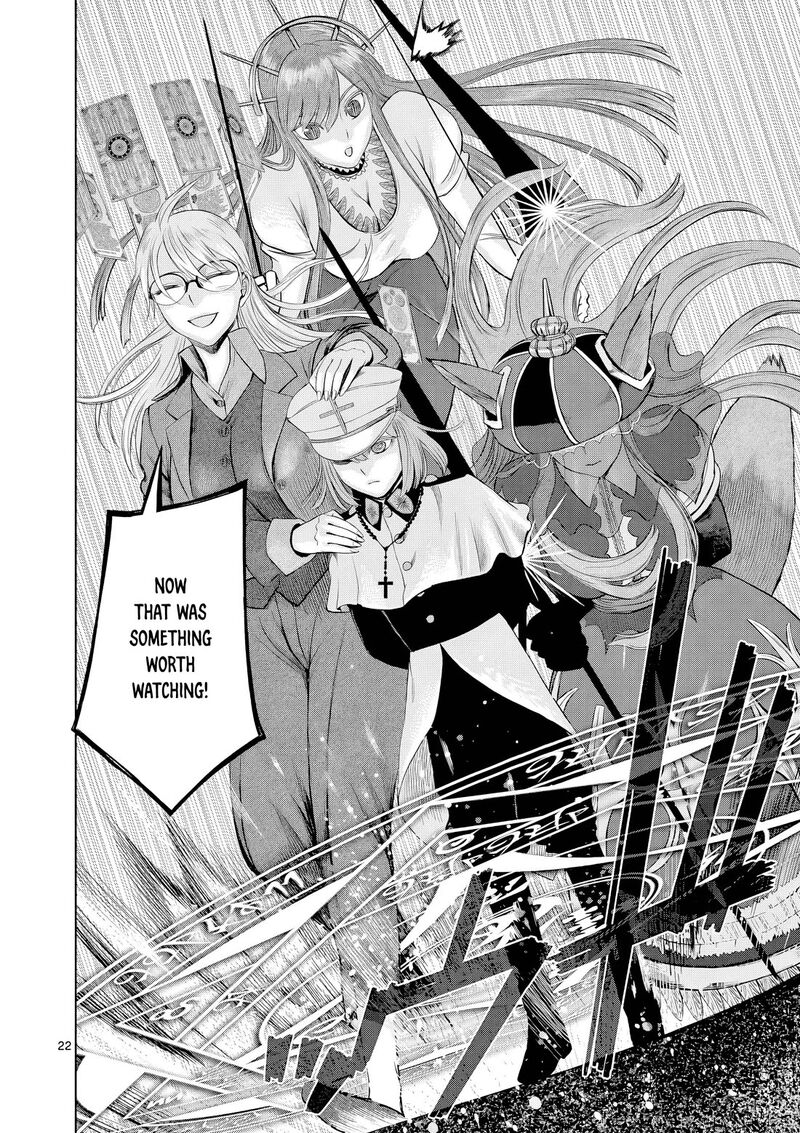 Hinmin Seihitsu Daifugou Chapter 14 Page 23