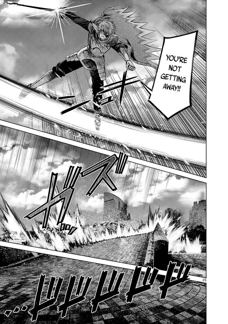 Hinmin Seihitsu Daifugou Chapter 14 Page 26
