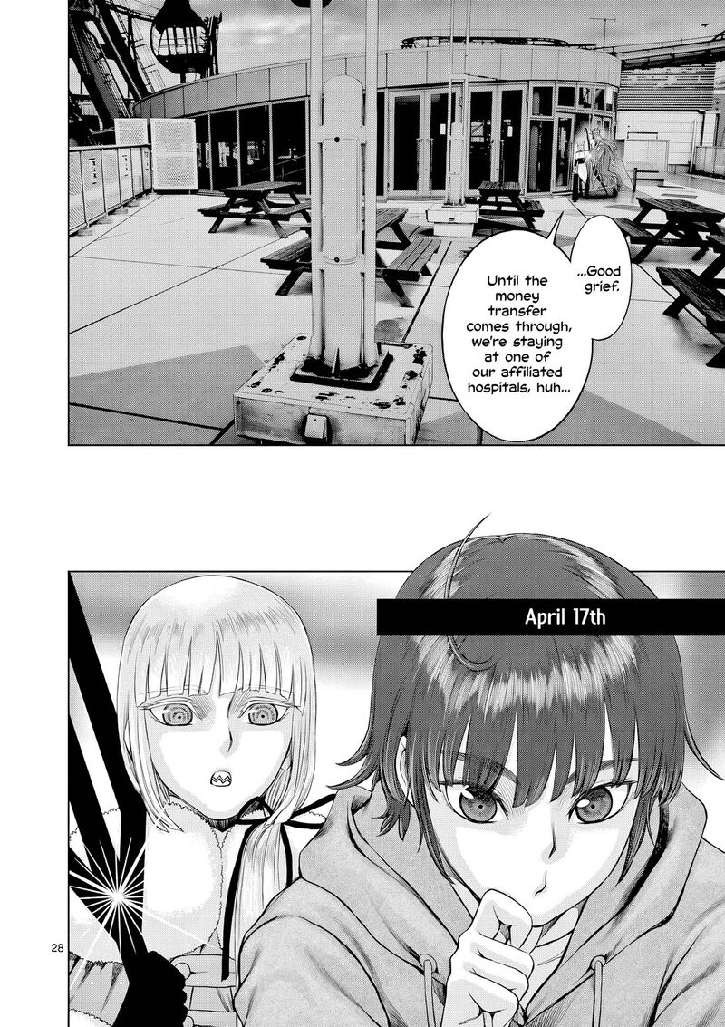 Hinmin Seihitsu Daifugou Chapter 14 Page 29