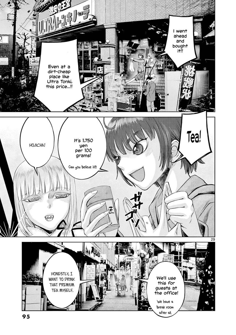 Hinmin Seihitsu Daifugou Chapter 14 Page 30