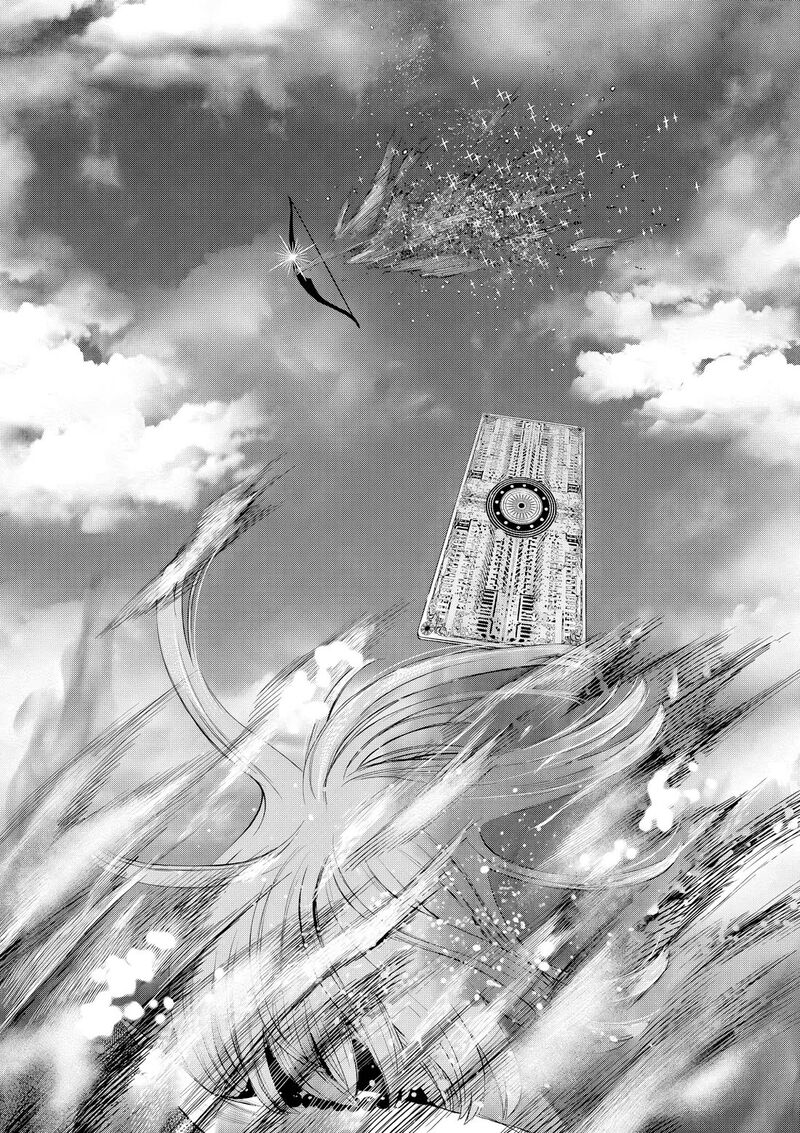Hinmin Seihitsu Daifugou Chapter 14 Page 7