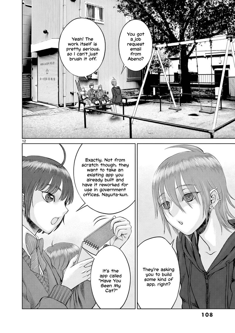 Hinmin Seihitsu Daifugou Chapter 15 Page 13