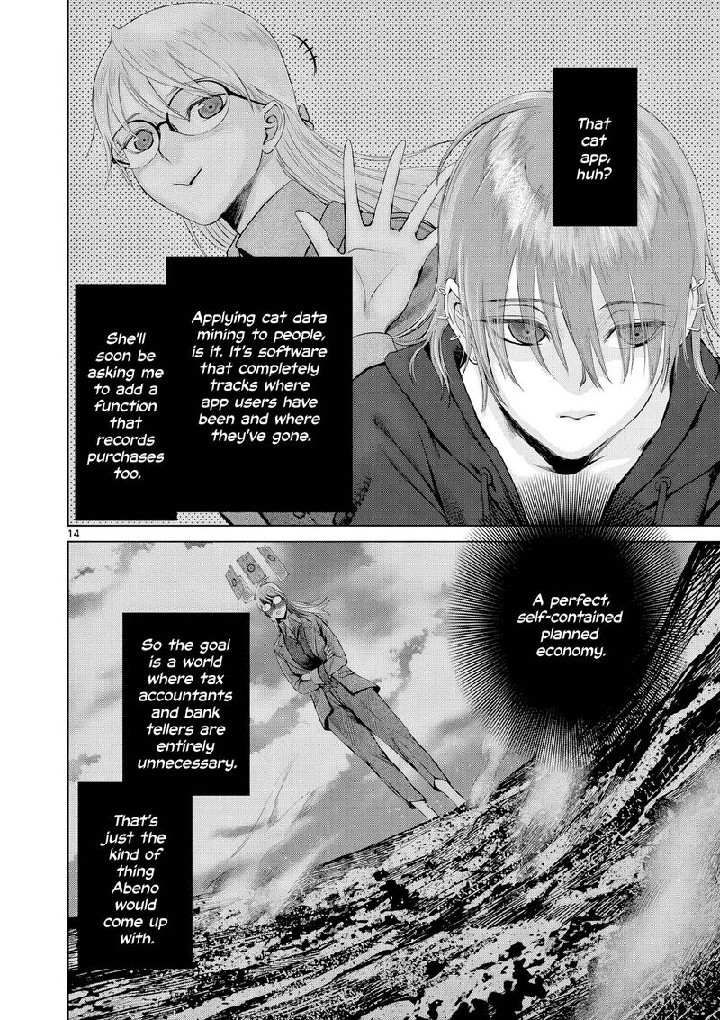 Hinmin Seihitsu Daifugou Chapter 15 Page 15