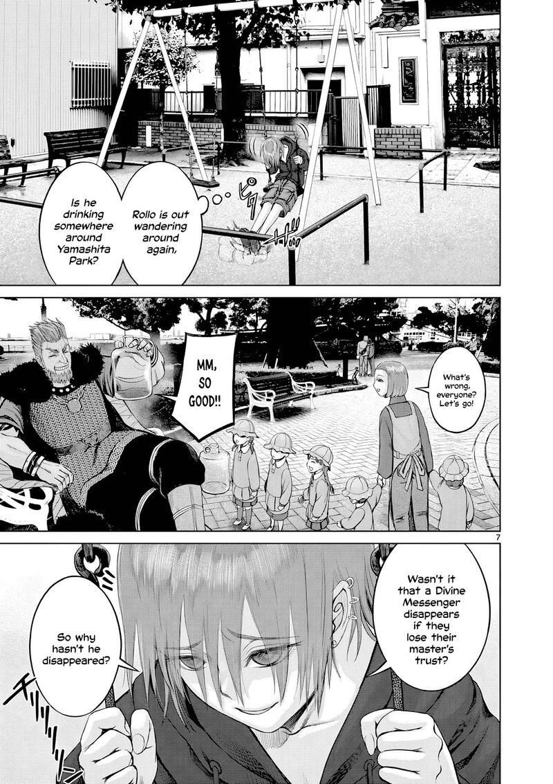 Hinmin Seihitsu Daifugou Chapter 15 Page 8