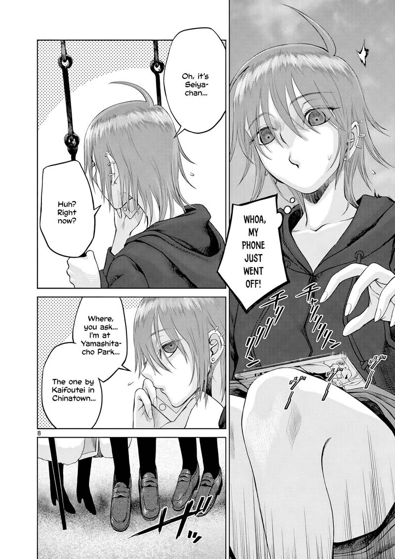 Hinmin Seihitsu Daifugou Chapter 15 Page 9