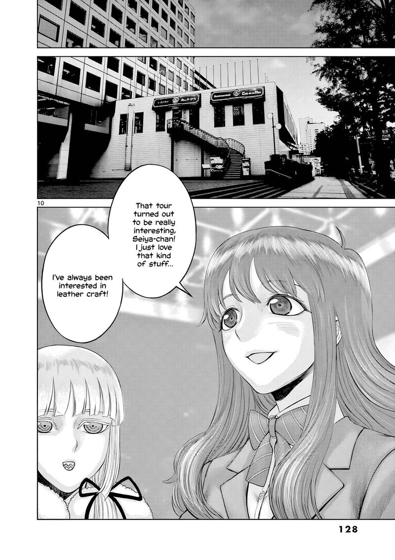 Hinmin Seihitsu Daifugou Chapter 16 Page 11