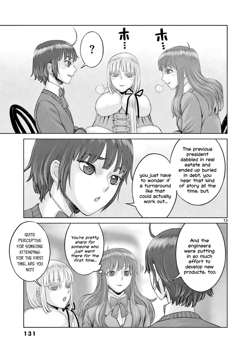 Hinmin Seihitsu Daifugou Chapter 16 Page 14