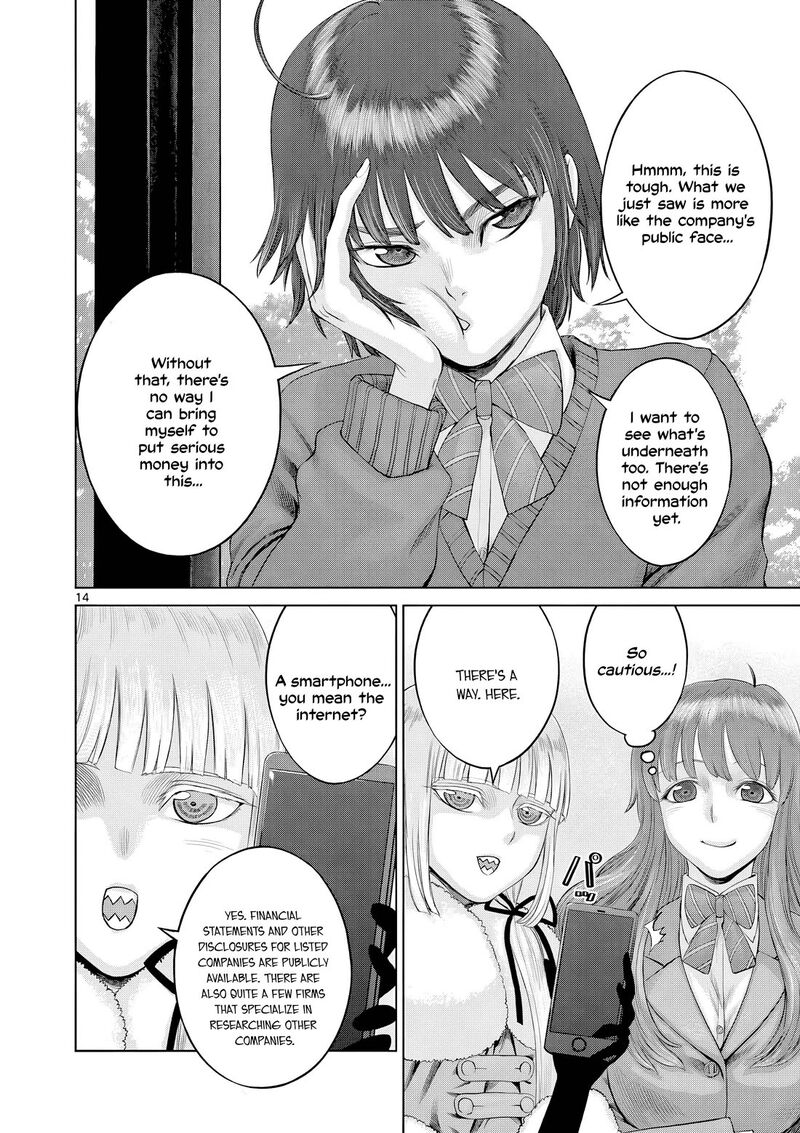 Hinmin Seihitsu Daifugou Chapter 16 Page 15