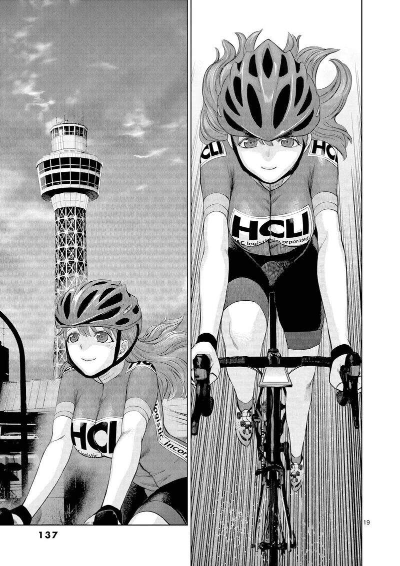 Hinmin Seihitsu Daifugou Chapter 16 Page 20