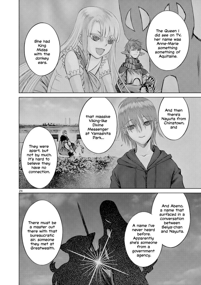 Hinmin Seihitsu Daifugou Chapter 16 Page 25