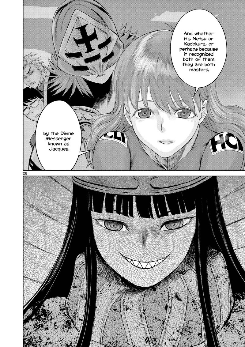 Hinmin Seihitsu Daifugou Chapter 16 Page 27