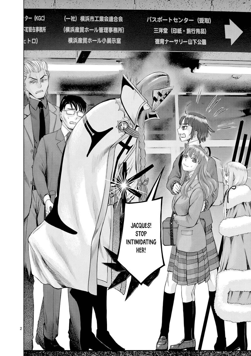 Hinmin Seihitsu Daifugou Chapter 16 Page 3