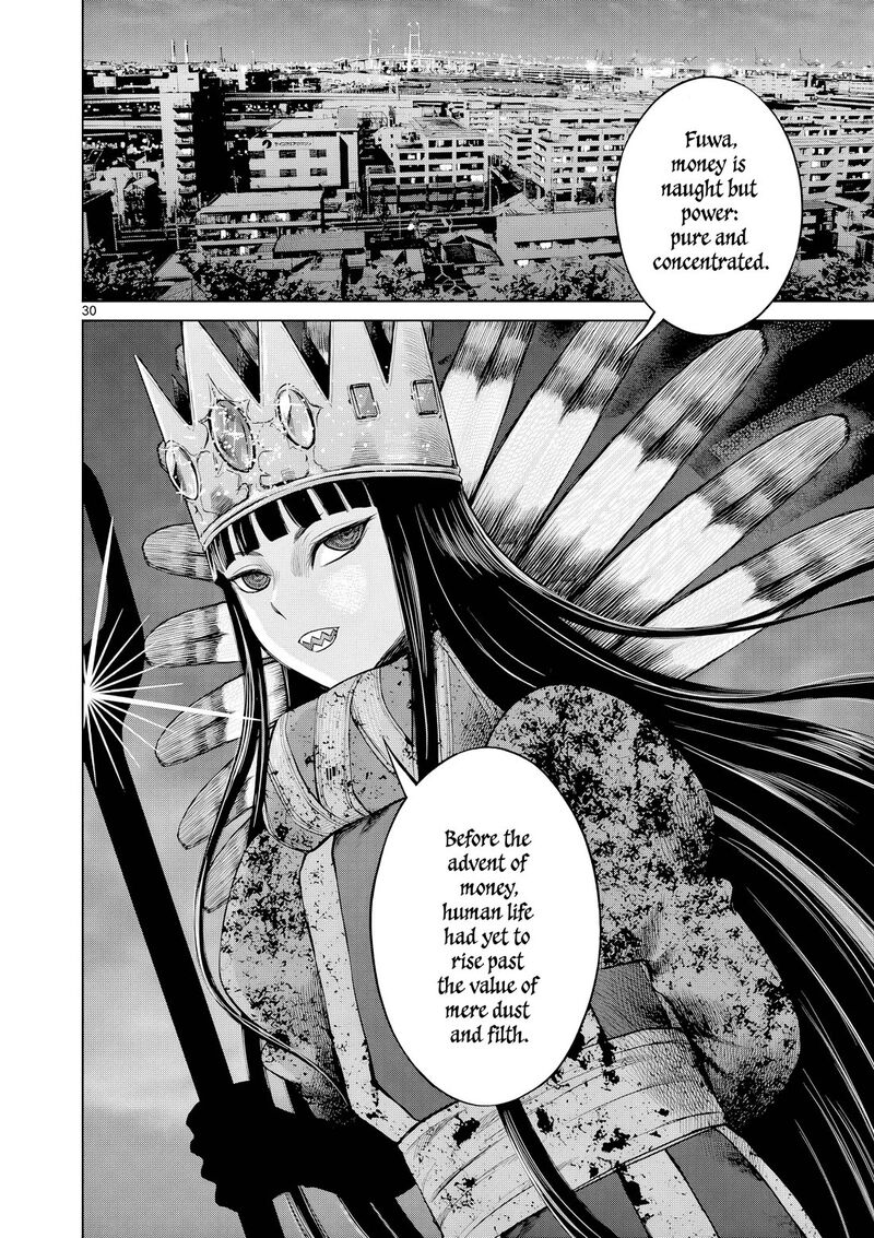 Hinmin Seihitsu Daifugou Chapter 16 Page 31