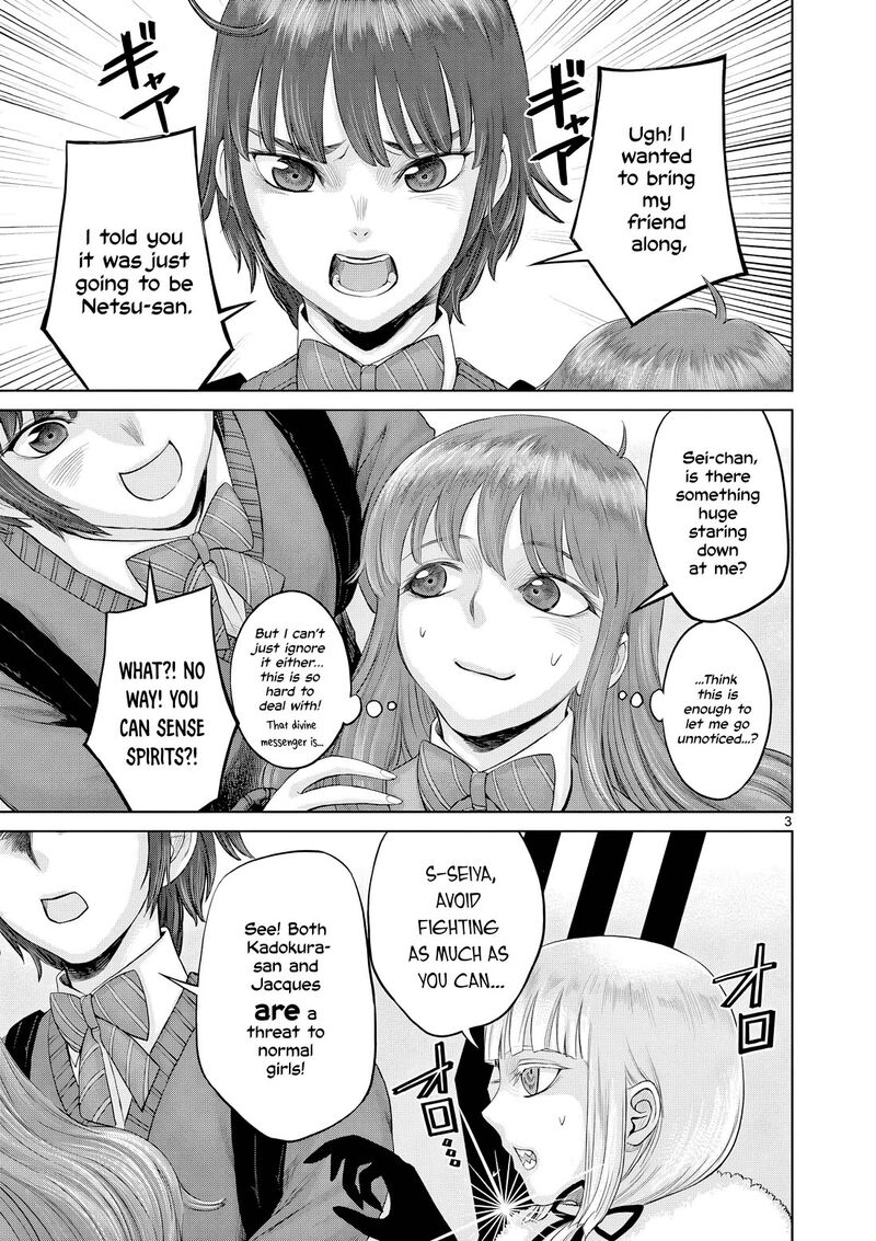 Hinmin Seihitsu Daifugou Chapter 16 Page 4