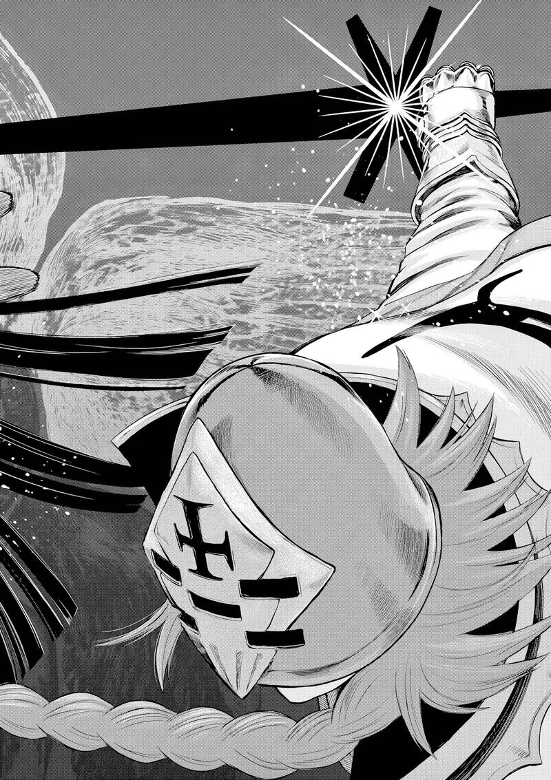 Hinmin Seihitsu Daifugou Chapter 16 Page 5