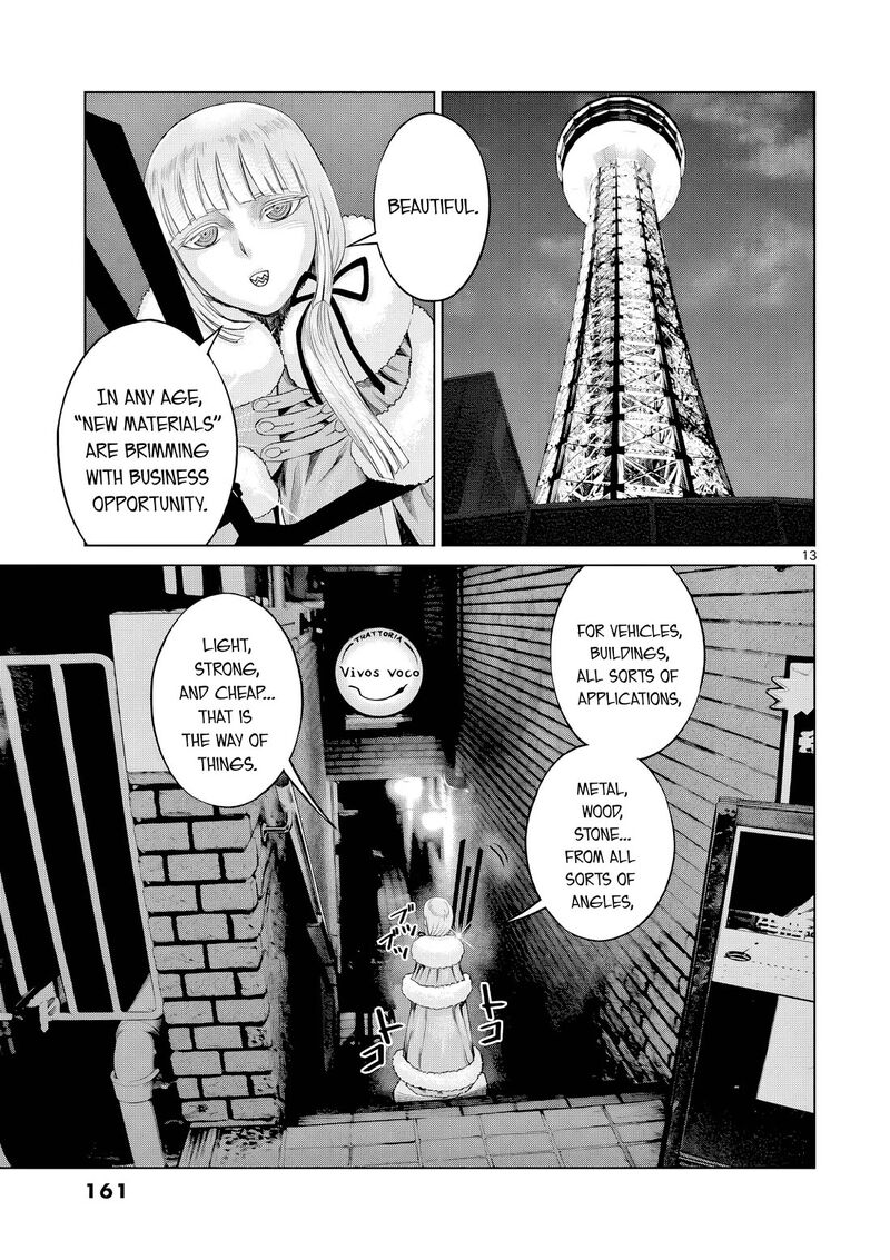 Hinmin Seihitsu Daifugou Chapter 17 Page 14