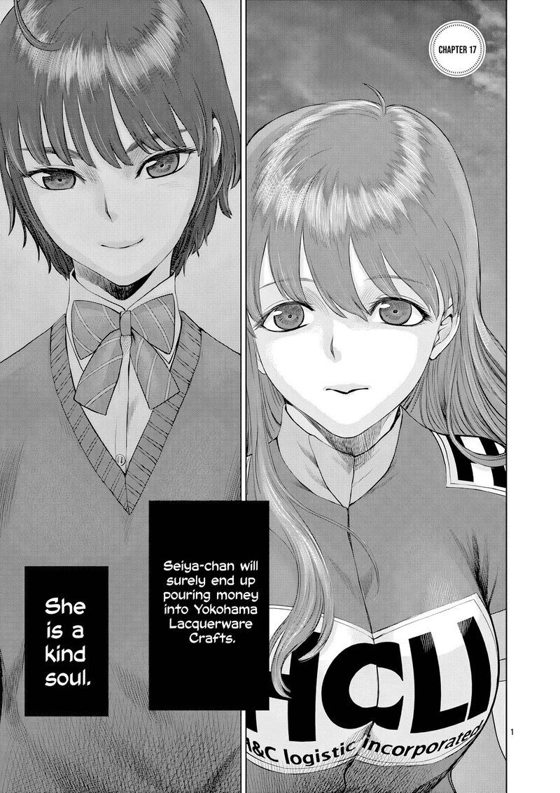 Hinmin Seihitsu Daifugou Chapter 17 Page 2