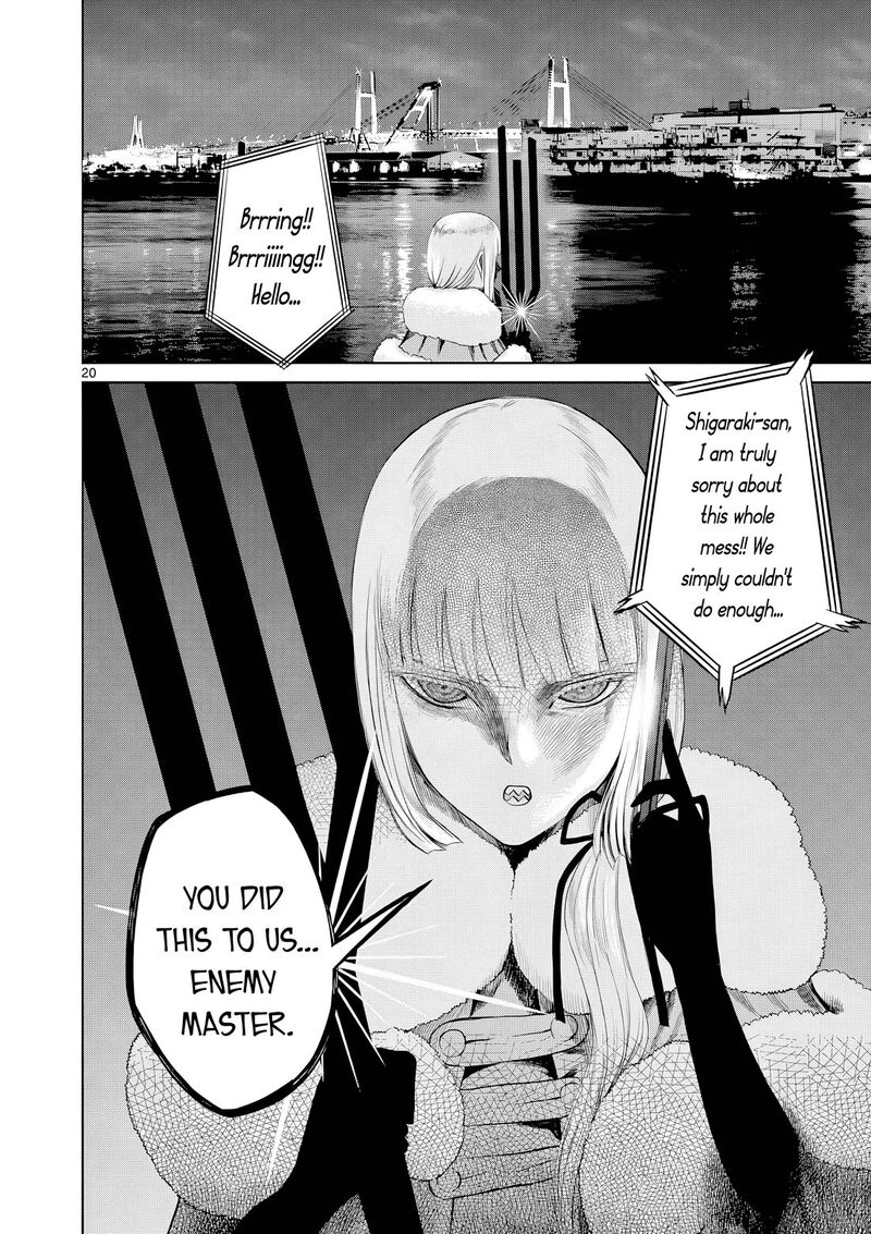 Hinmin Seihitsu Daifugou Chapter 17 Page 21