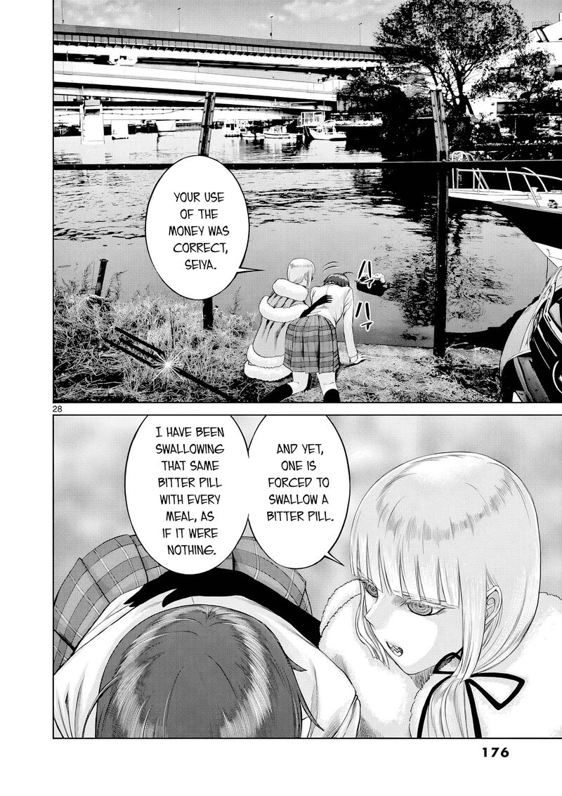 Hinmin Seihitsu Daifugou Chapter 17 Page 29