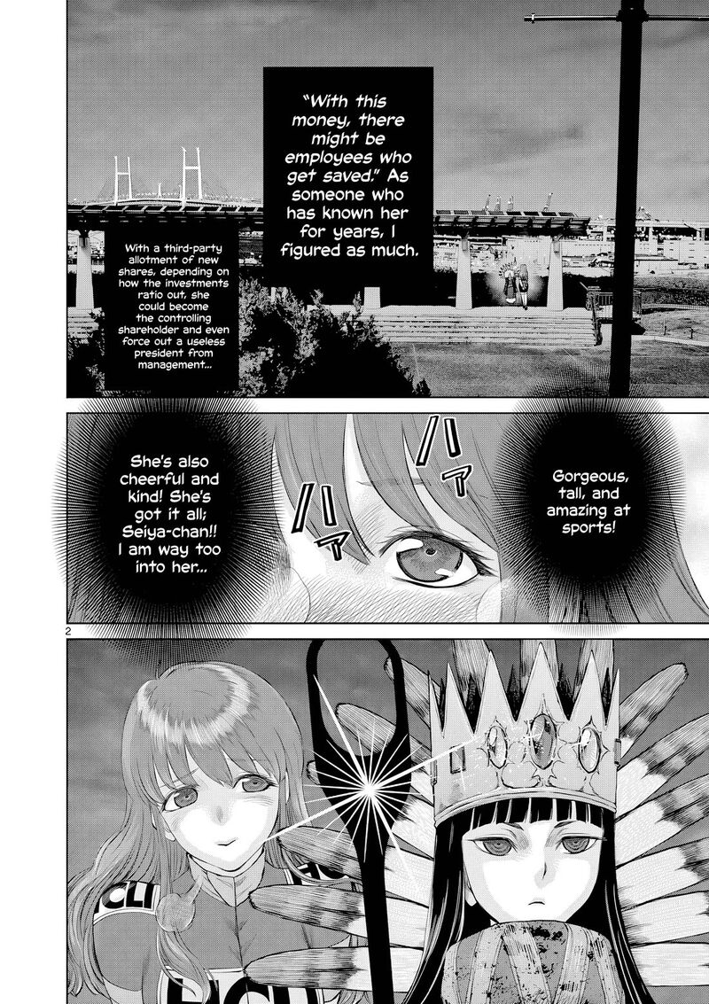Hinmin Seihitsu Daifugou Chapter 17 Page 3