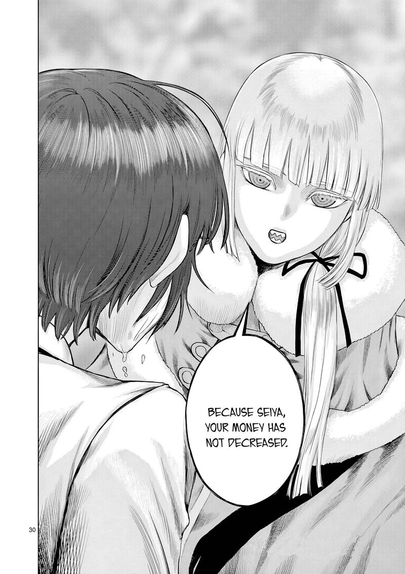 Hinmin Seihitsu Daifugou Chapter 17 Page 31