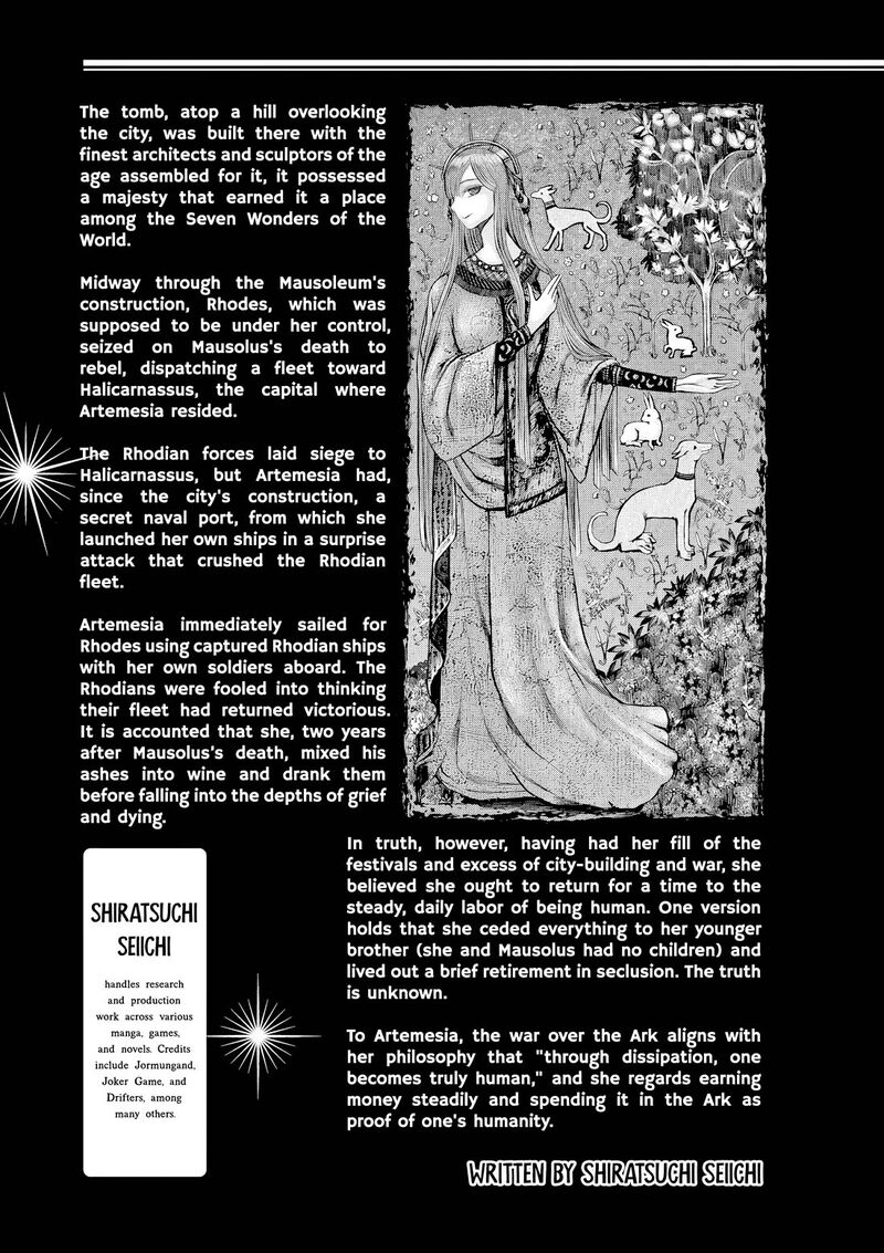 Hinmin Seihitsu Daifugou Chapter 17 Page 34