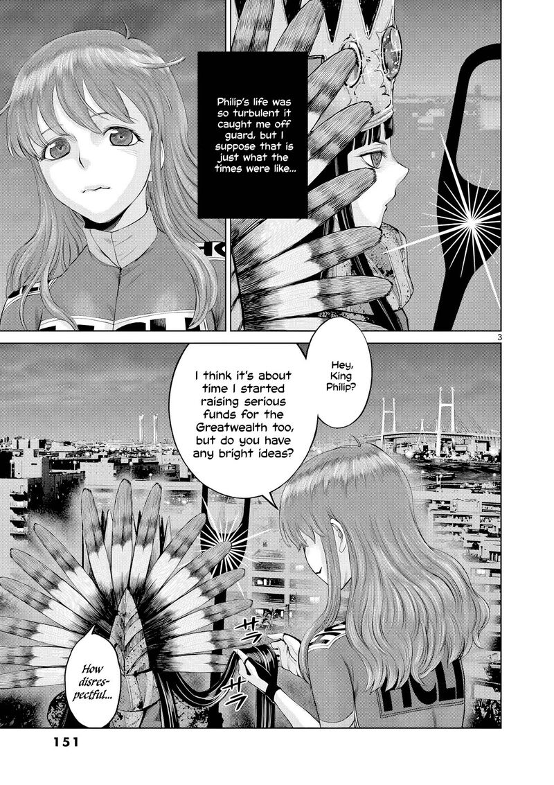 Hinmin Seihitsu Daifugou Chapter 17 Page 4