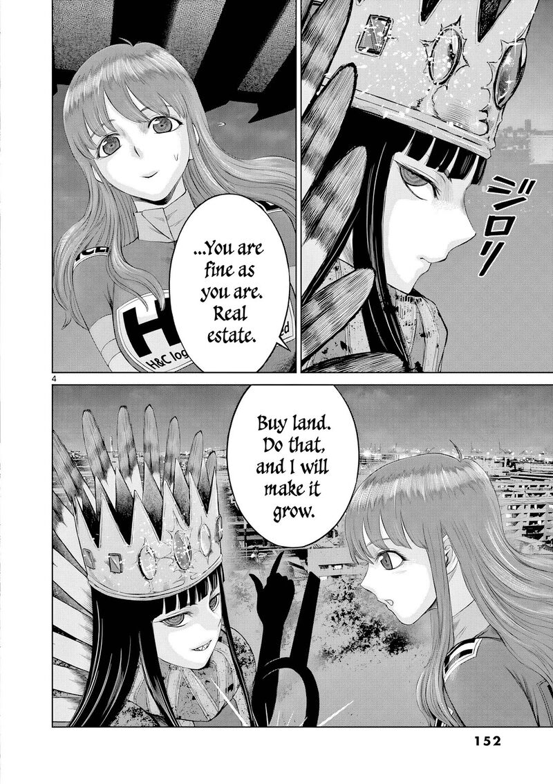 Hinmin Seihitsu Daifugou Chapter 17 Page 5