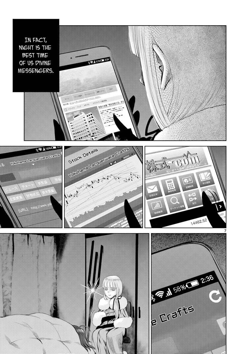 Hinmin Seihitsu Daifugou Chapter 17 Page 8