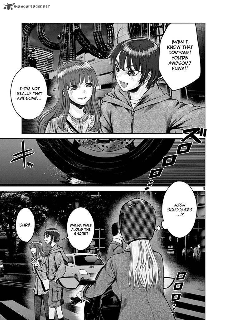 Hinmin Seihitsu Daifugou Chapter 2 Page 9