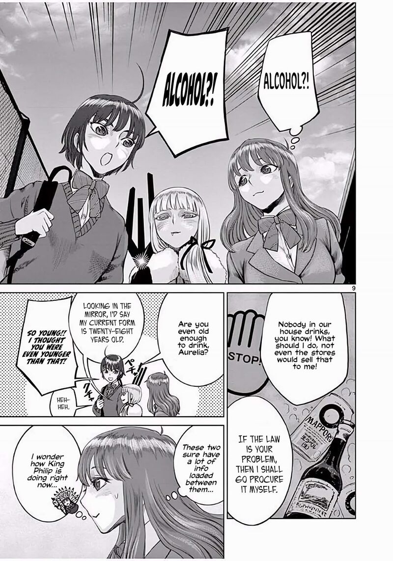 Hinmin Seihitsu Daifugou Chapter 3 Page 10