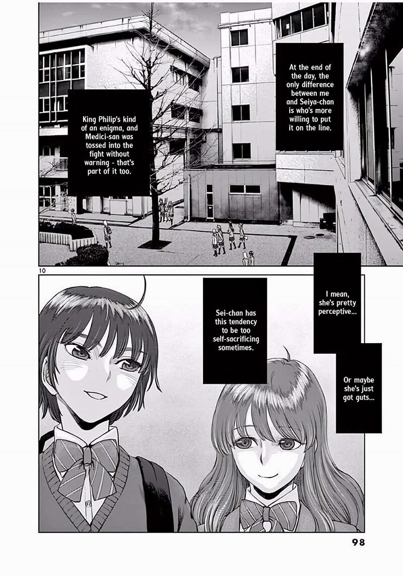 Hinmin Seihitsu Daifugou Chapter 3 Page 11