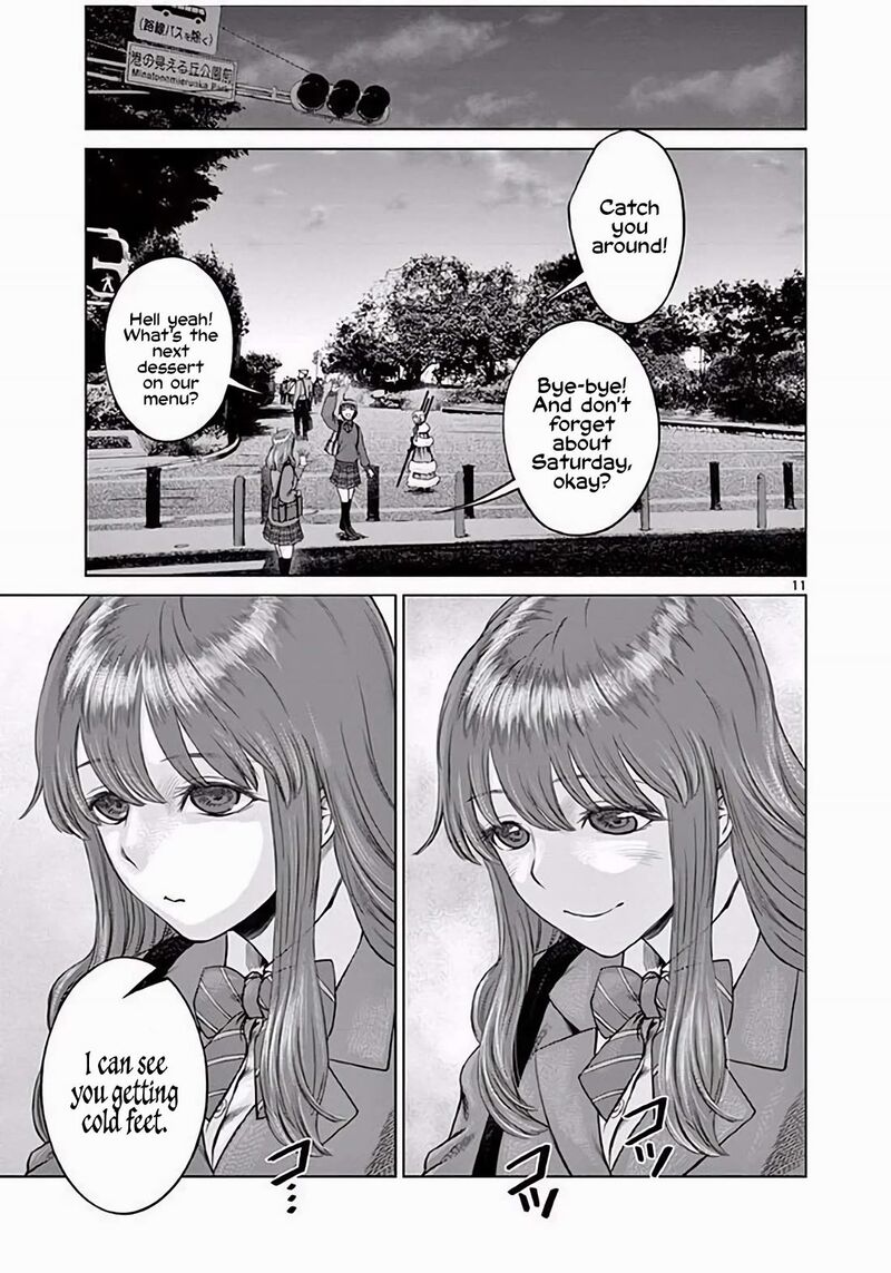 Hinmin Seihitsu Daifugou Chapter 3 Page 12