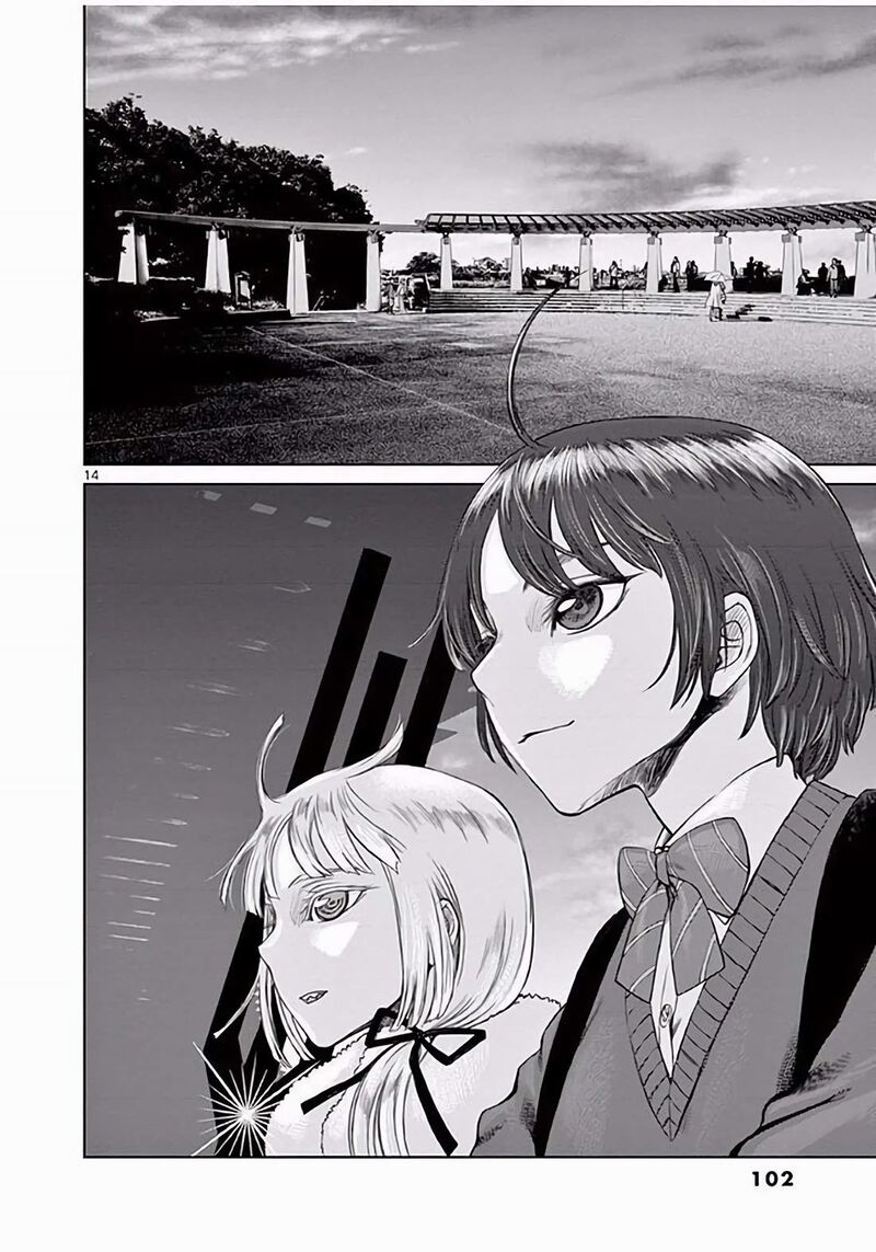 Hinmin Seihitsu Daifugou Chapter 3 Page 15