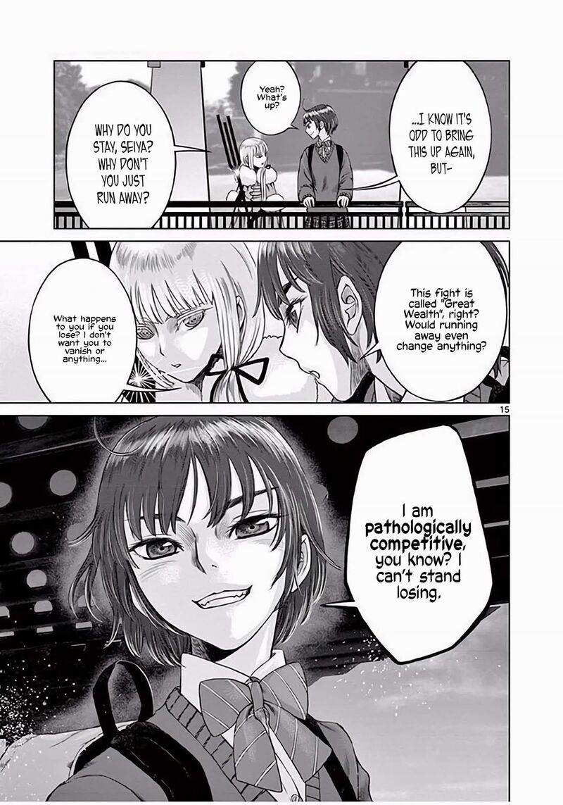Hinmin Seihitsu Daifugou Chapter 3 Page 16