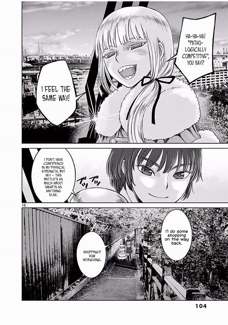 Hinmin Seihitsu Daifugou Chapter 3 Page 17