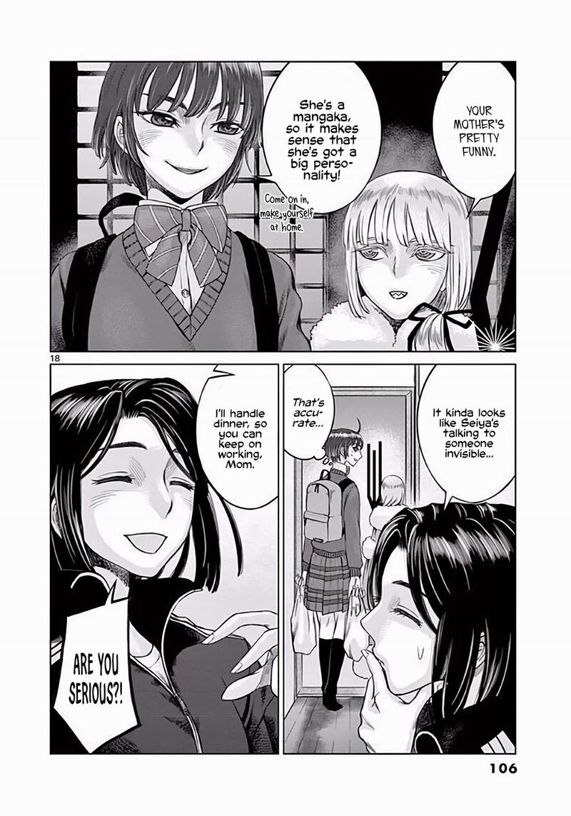 Hinmin Seihitsu Daifugou Chapter 3 Page 19
