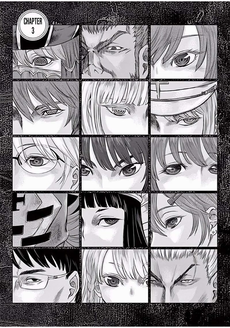 Hinmin Seihitsu Daifugou Chapter 3 Page 2