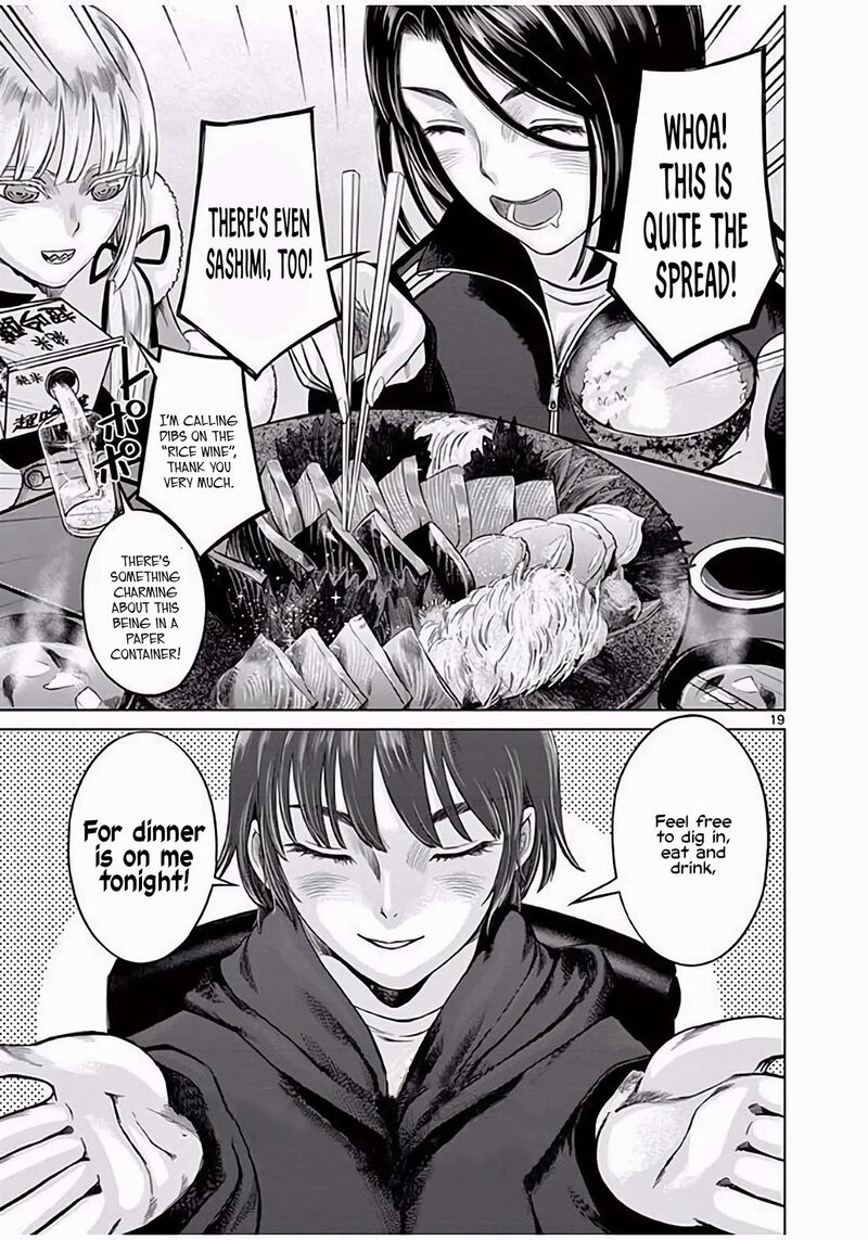 Hinmin Seihitsu Daifugou Chapter 3 Page 20